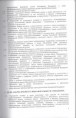 /album/ustav/a8-001-jpg/